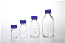 蓝盖瓶（丝口瓶、蓝盖试剂瓶）