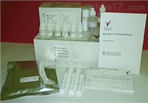 MID-644MID革兰氏阴性杆菌鉴定系统A+B（MID GN）