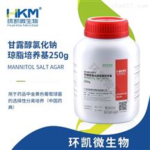 024022P1甘露醇氯化钠琼脂培养基 环凯微生物