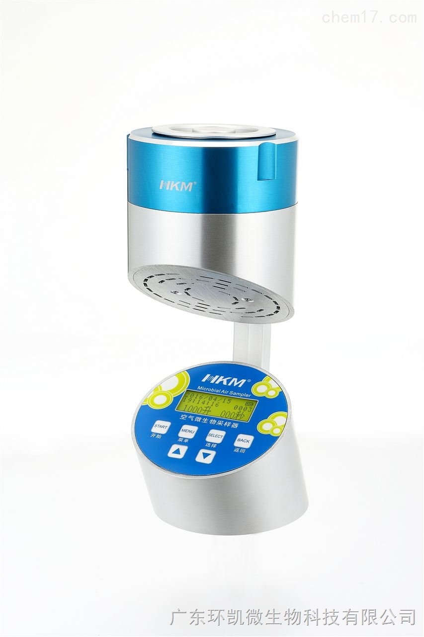 浮游微生物采樣(yàng)器/浮游菌采樣(yàng)/空气采樣(yàng)