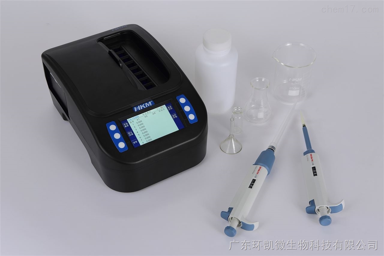 农药残留速测仪