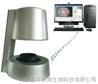 自动菌落计数仪