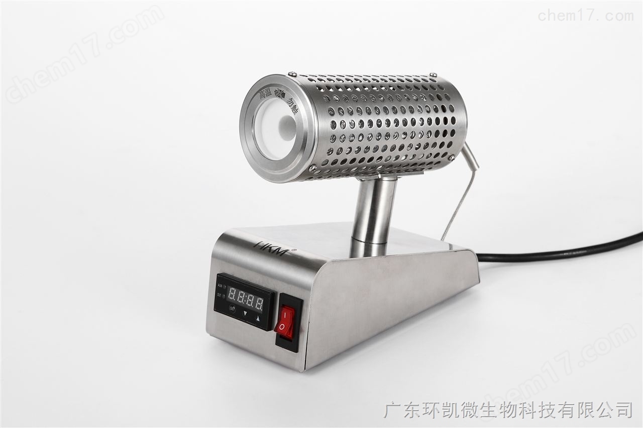 红外线接種(zhǒng)环灭菌器