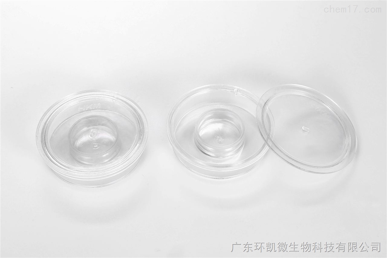 塑料康维皿/扩散皿