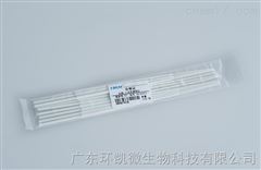 HKM一次性接種(zhǒng)针