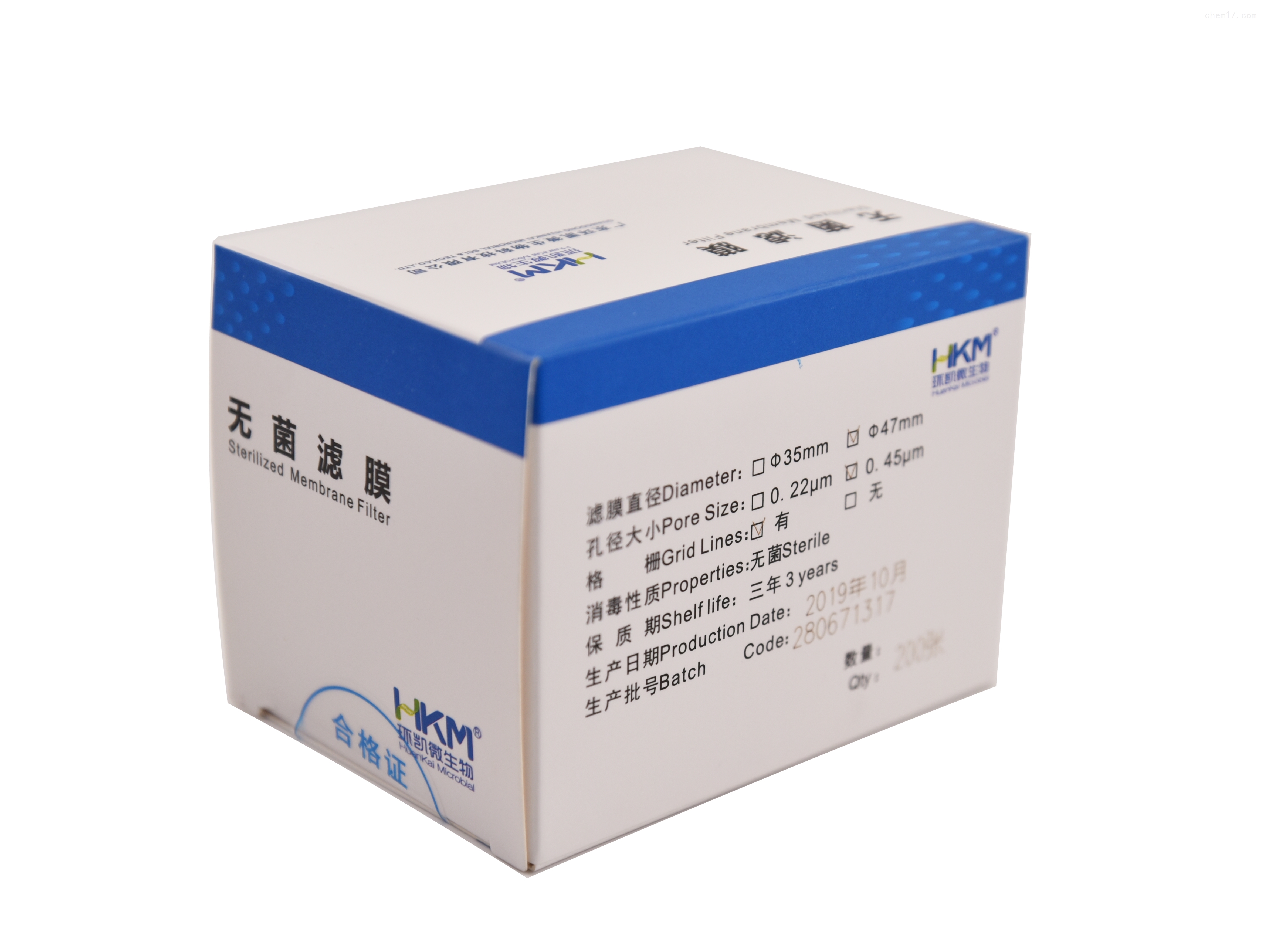 无菌微生物分析滤膜