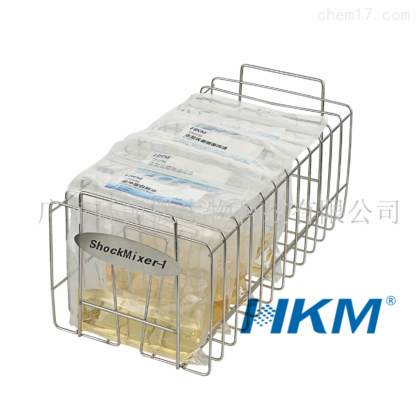 志贺氏菌增菌液