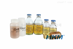 百分之3氯化钠碱性蛋白胨水